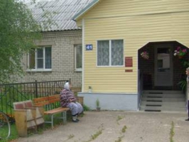 ГБУ «Комплексный центр социального обслуживания населения» Кесовогорского района