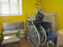 Пункт проката технических средств реабилитации для престарелых и инвалидов